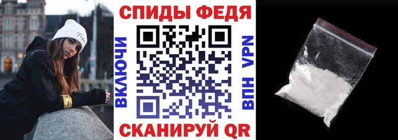 Купить где  Абаза  АМФЕТАМИН 97% 