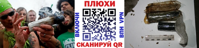 Гашиш Ice-O-Lator  Купить  Абаза 