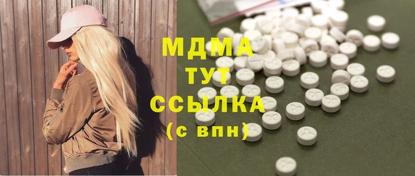 spice Михайловка