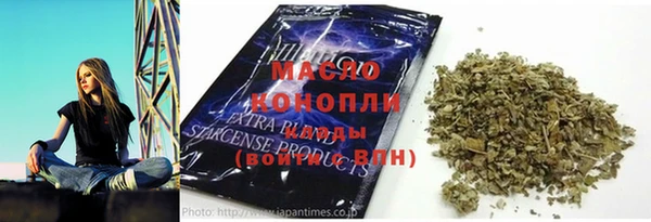 амф Михайлов