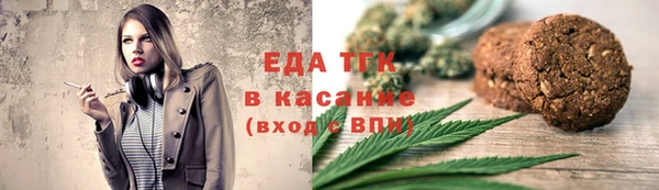 spice Михайловка