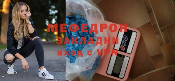 spice Михайловка