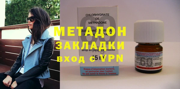 spice Михайловка