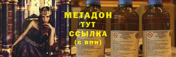 spice Михайловка