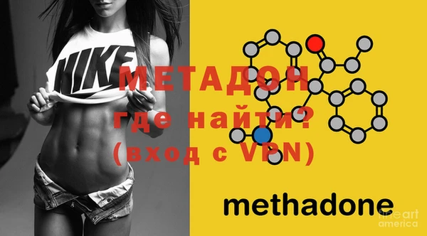 амф Михайлов