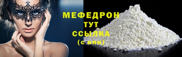 амф Михайлов