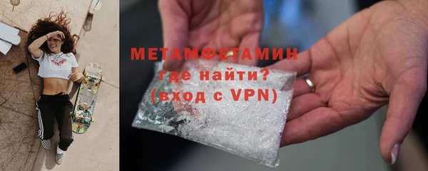 амф Михайлов