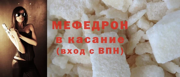 амф Михайлов