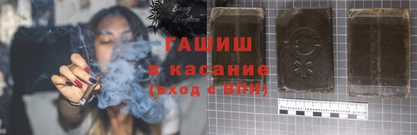 амф Михайлов