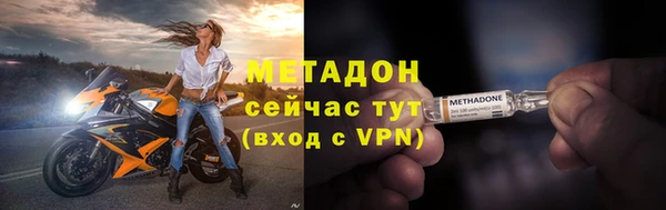 амф Михайлов