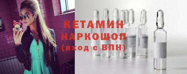spice Михайловка