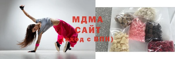 амф Михайлов