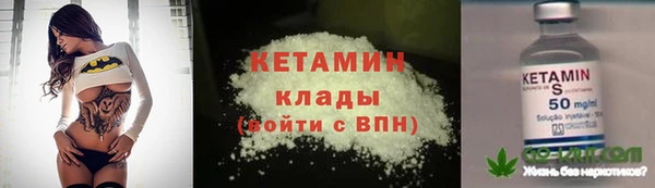 амф Михайлов