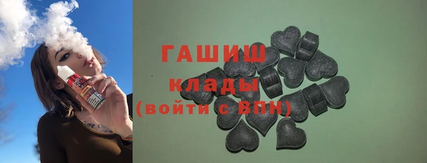 амф Михайлов