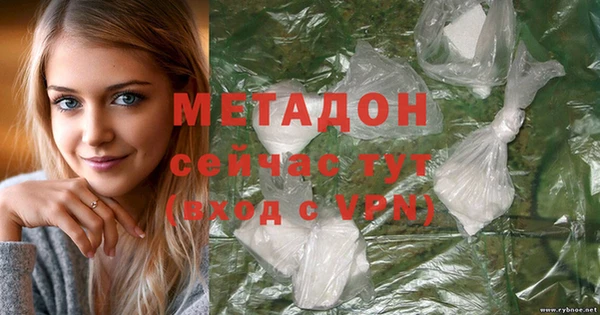 spice Михайловка