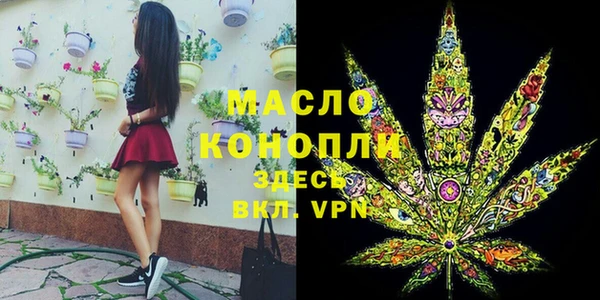 амф Михайлов