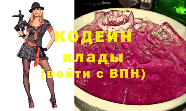 spice Михайловка