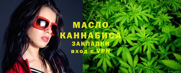 spice Михайловка