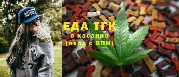 амф Михайлов
