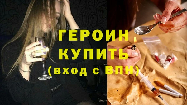 амф Михайлов