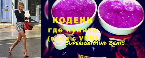spice Михайловка