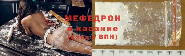 spice Михайловка