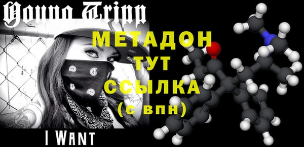 spice Михайловка