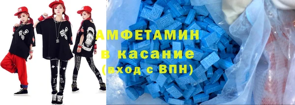 spice Михайловка
