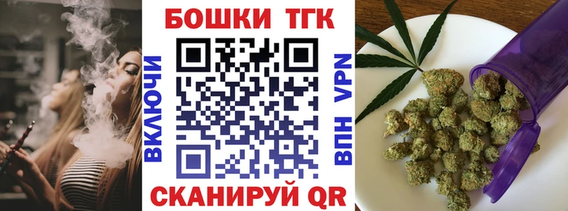 Канабис LSD WEED  Купить где  Абаза